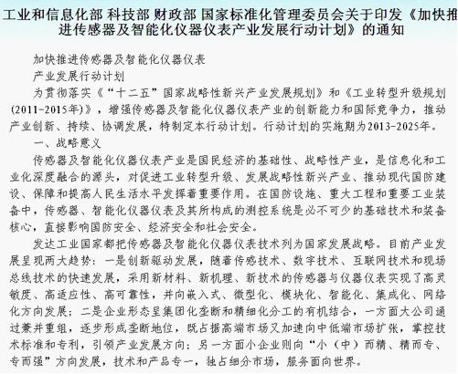 沙子烘干機的自動化、智能化應(yīng)用讓客戶節(jié)約勞動力